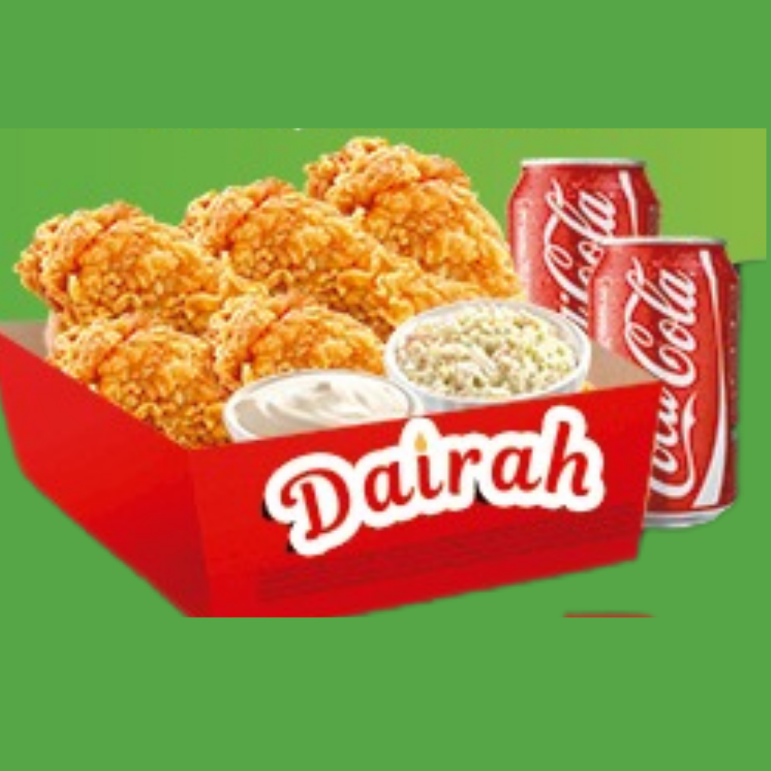 Super Meal (6pcs Chicken, Fries, 3 Garlic, 3 Ketchup, 3 Bun, 2 Cola 300ml, 2 Coleslaw)