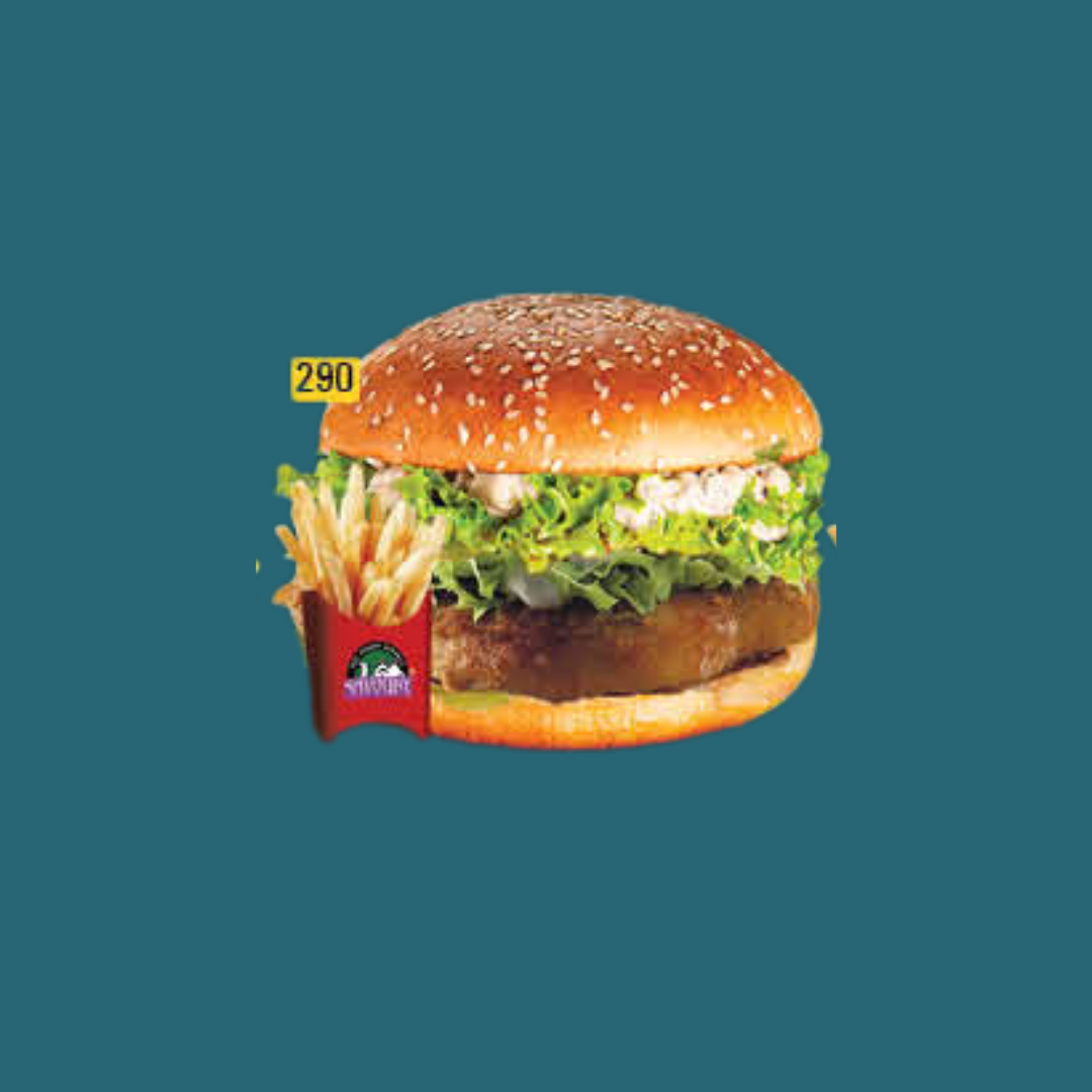 Khaleej Burger