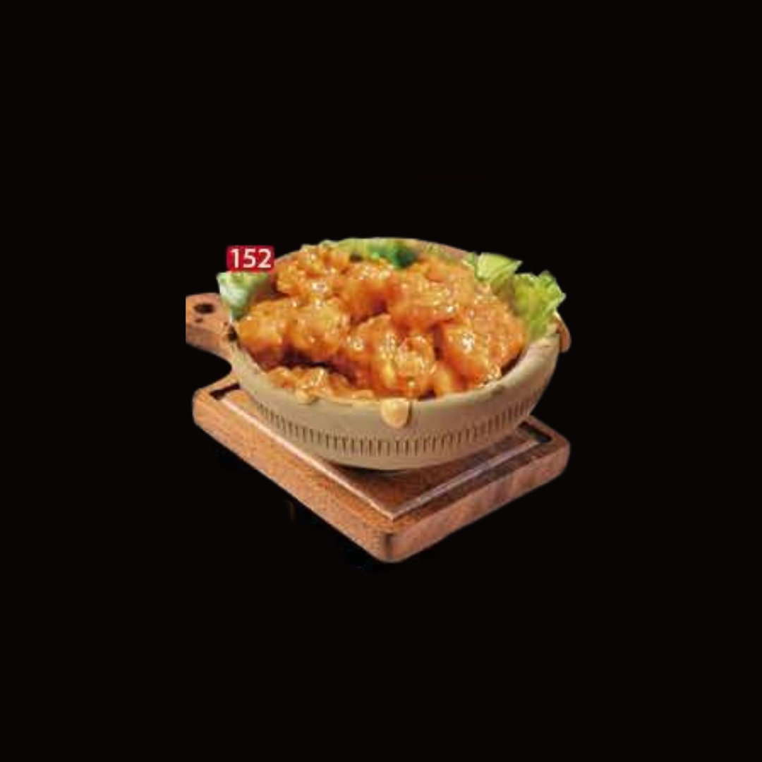 Dynamite Prawns