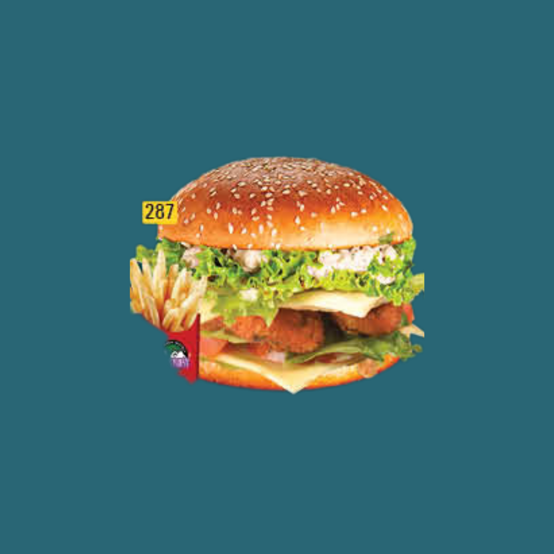 Tikka Burger