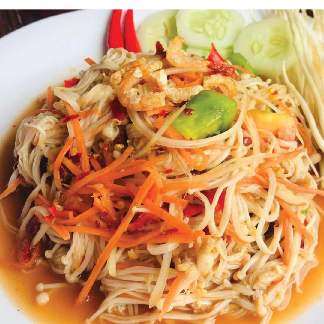 Thai Mushroom Salad