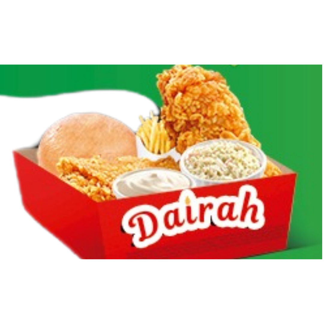 Snack Meal Combo (2 Pcs Chicken, Fries, Garlic Dip, Ketchup, Bun)