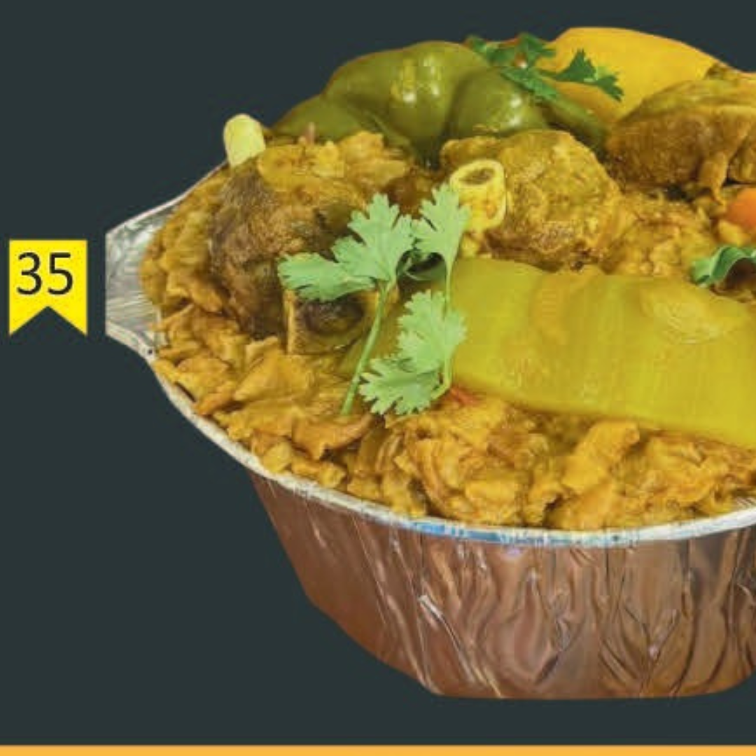 Thareed Emirati Chicken