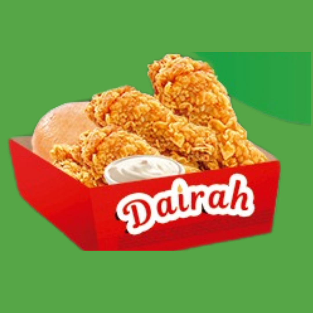 Chicken Meal Combo (4 Pcs, Fries, Garlic, Ketchup, Buns)