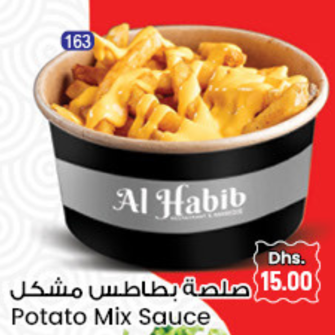 Potato Mix Sauce