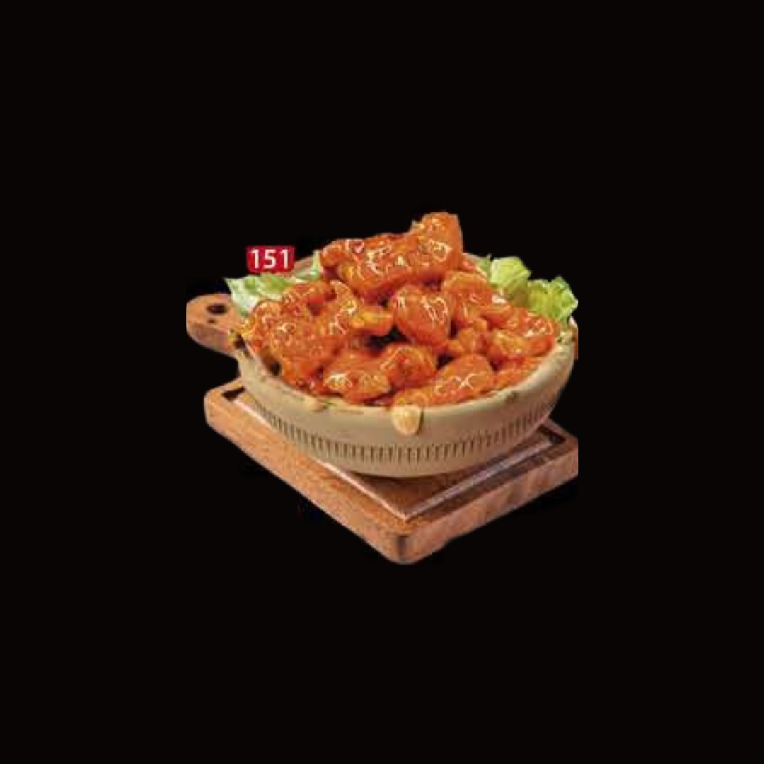 Dynamite Chicken