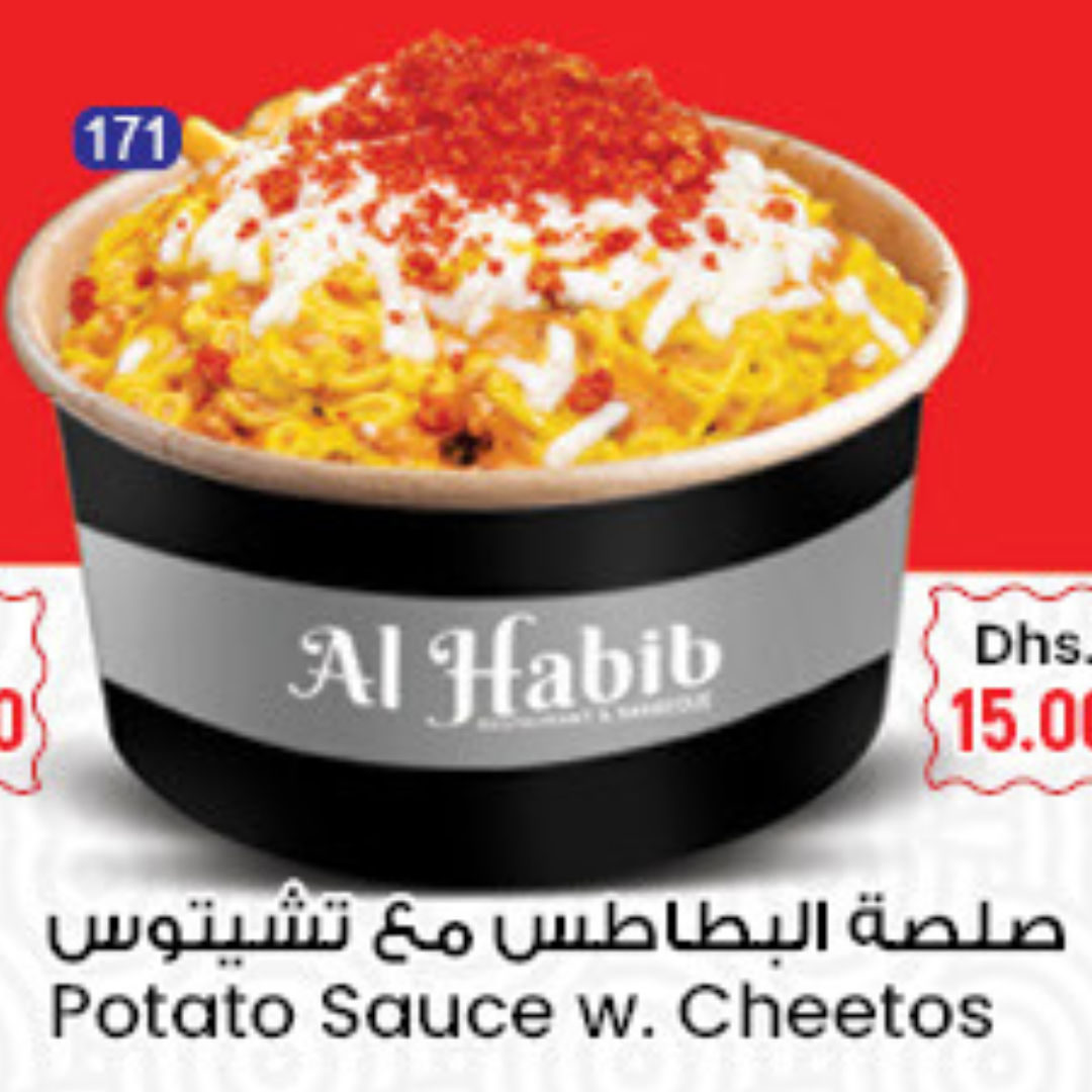 Potato Sauce with Cheetos