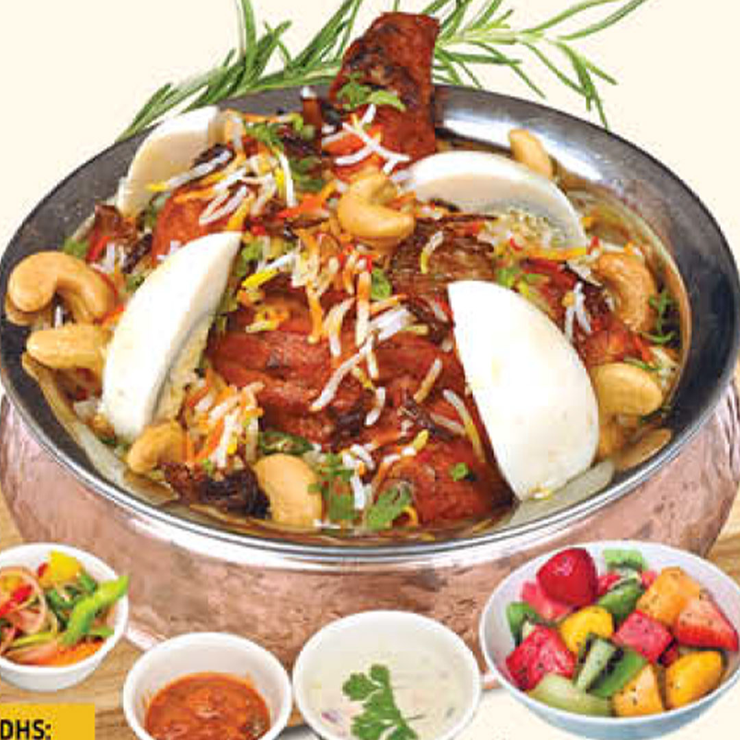 City View Special Biryani- Chicken