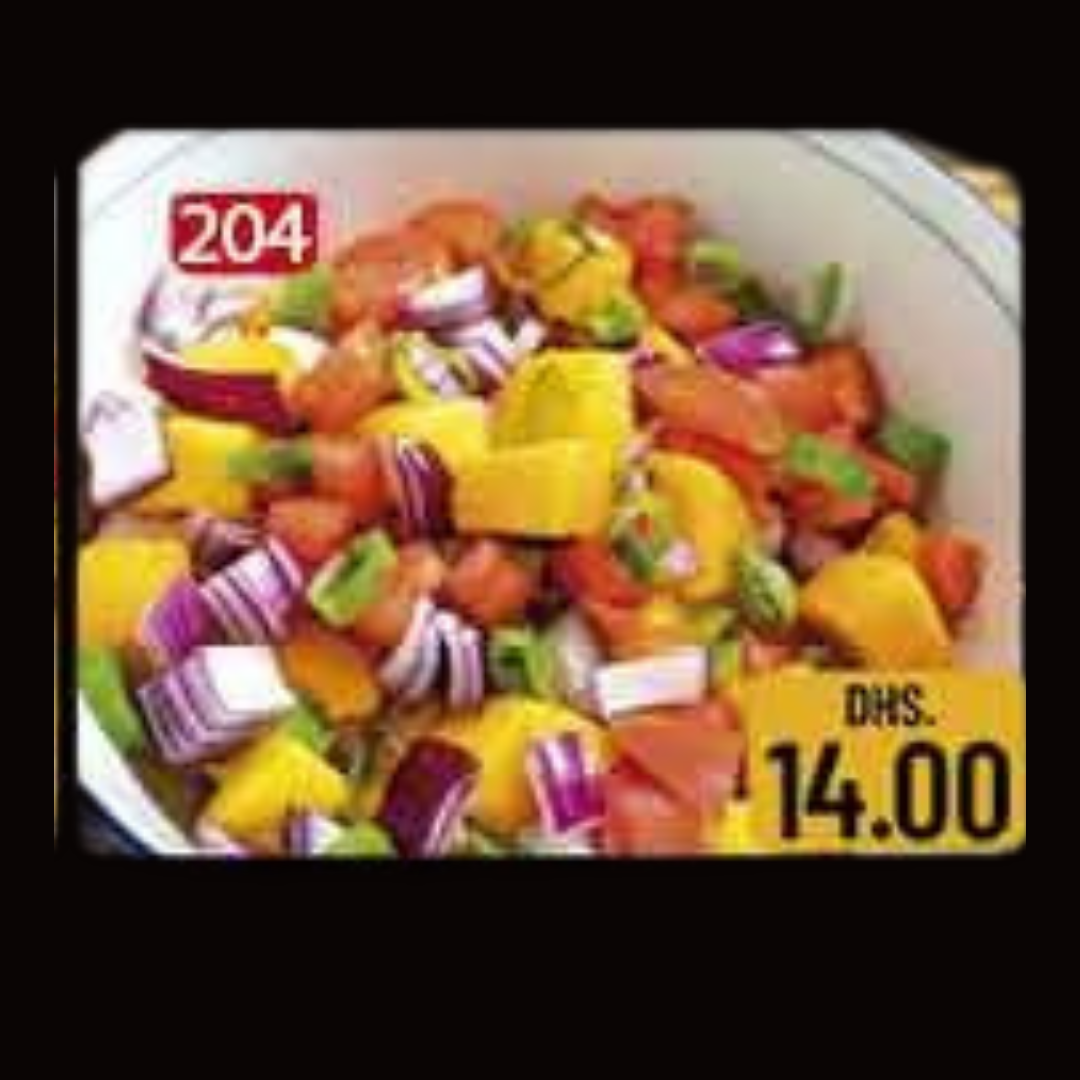 Ensaladang Mangga